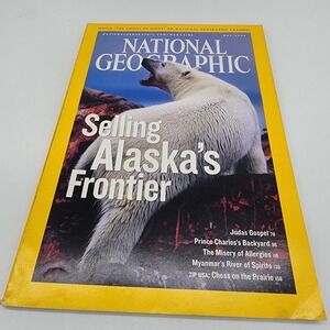 National Geographic Magazine May 2006 No Insert